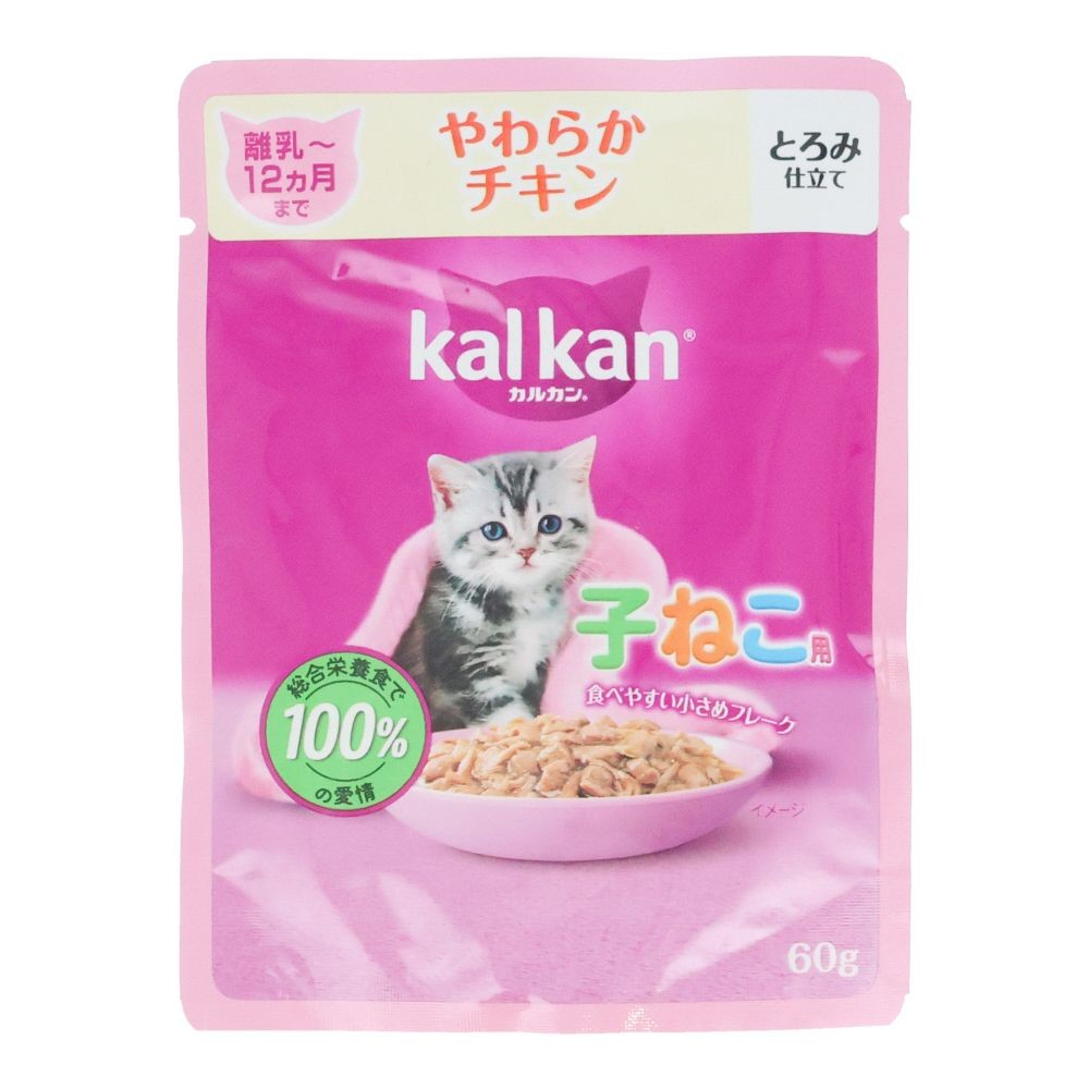カルカンパウチ　子ねこ用　やわらかチキン, 子ねこ用　やわらかチキン, 60g