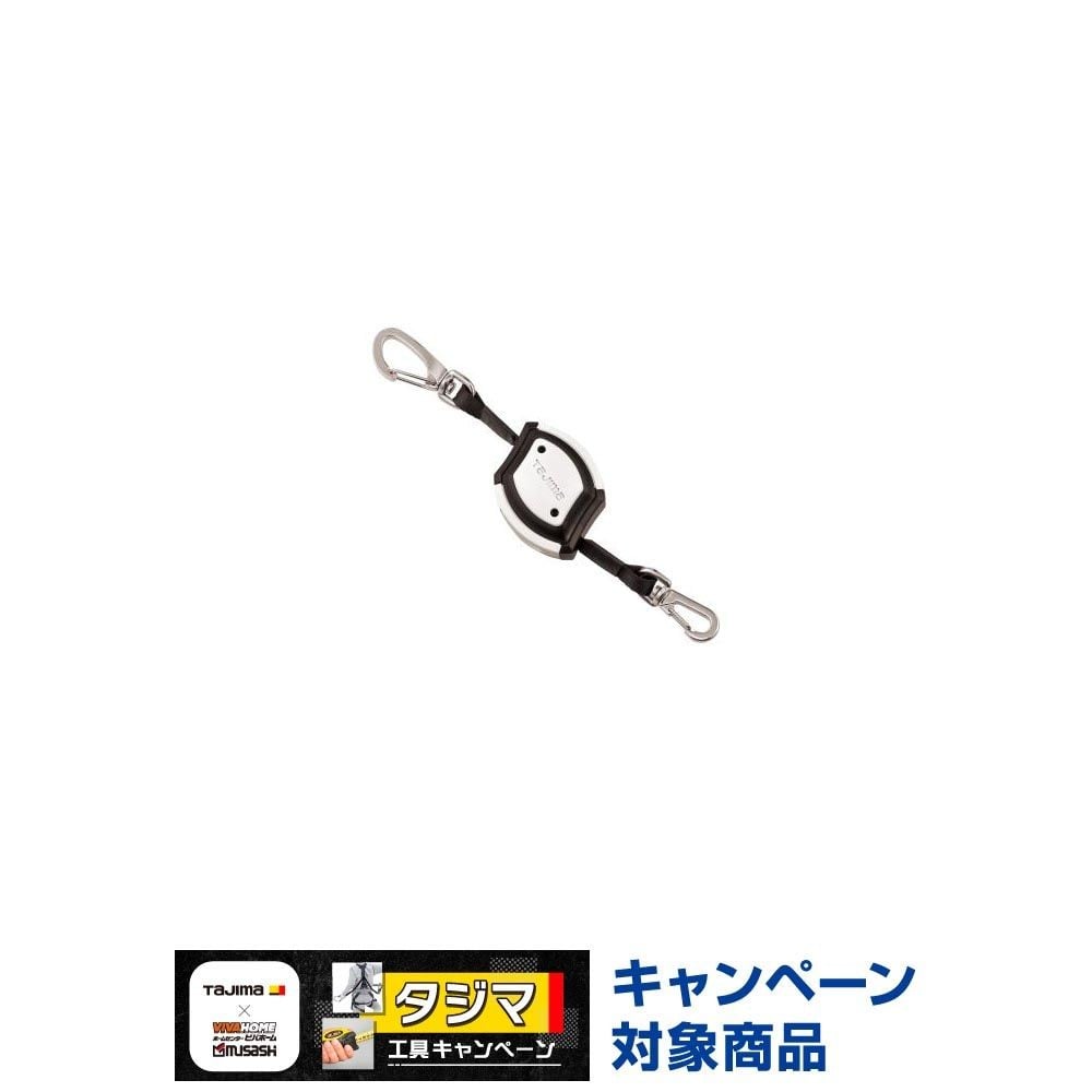 TAJIMA（タジマ）　セフリル 1.5kg　ホワイト　AZ-SR15, ホワイト, 1.5kg