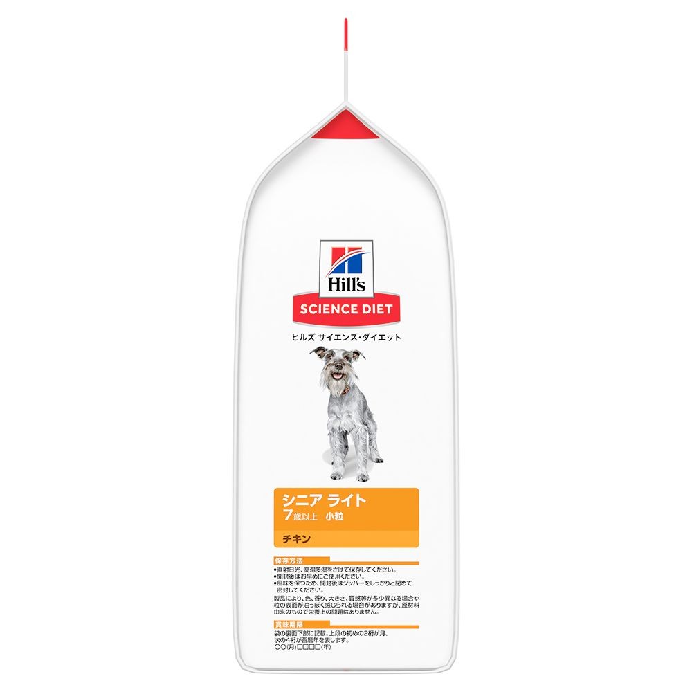 サイエンス・ダイエット　シニアライト小粒　肥満傾向の高齢犬用　１．４ｋｇ, 高齢犬用, 1.4kg