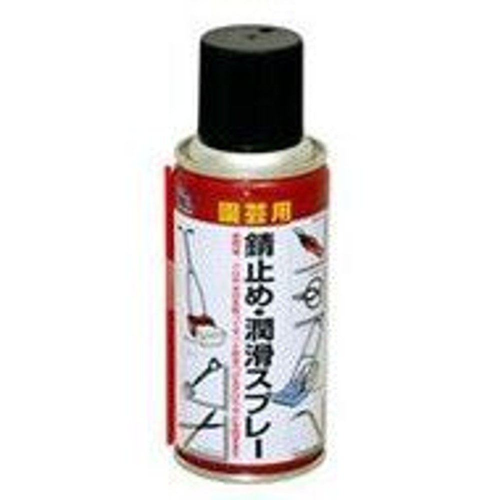 園芸用錆止め潤滑スプレー　　　１８０ｍｌ, -, 180ml