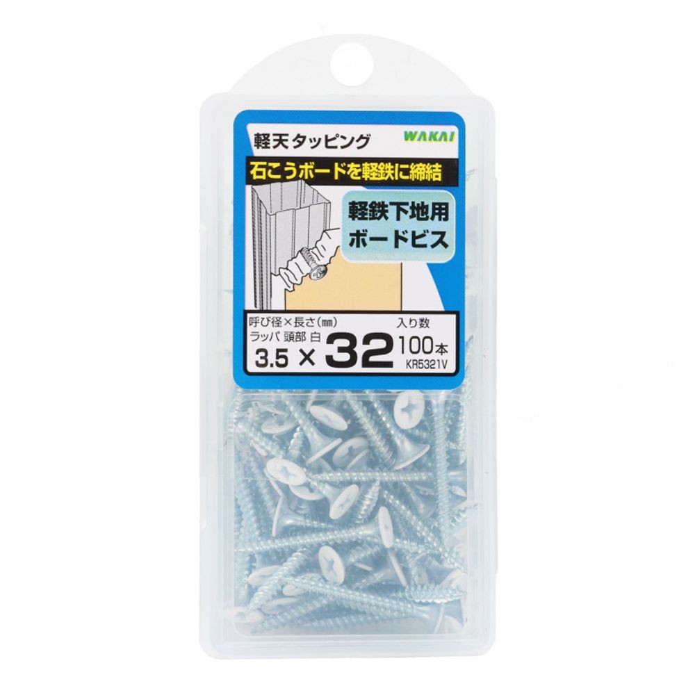 若井産業（WAKAI）　軽天ビス カラー（Ｄ８）３．５&times;３２ｍｍ, ビス, 100本入り
