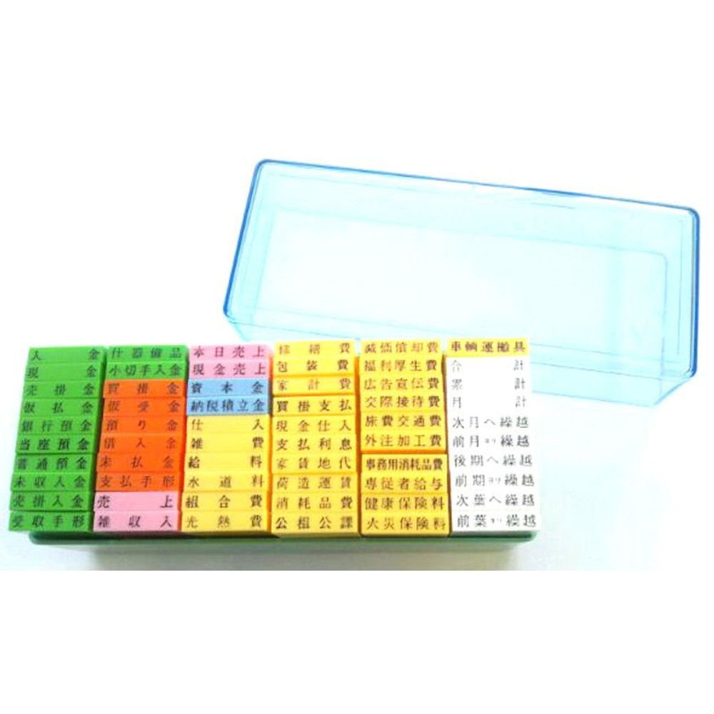 カラー科目印60本セットＢ　EKS-60B, 60本セット, 23×4.5mm