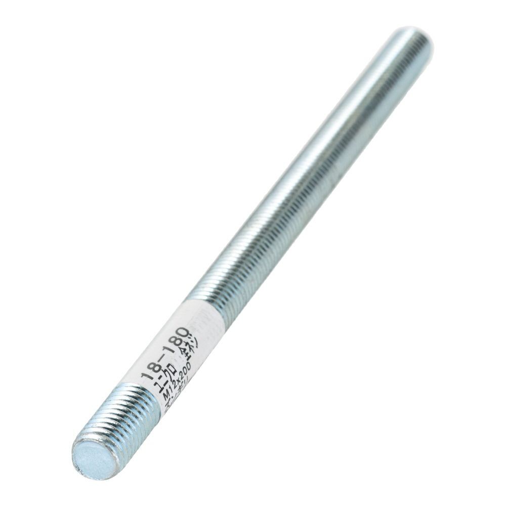 ユニクロ　全ネジ　Ｍ１２&times;２００, ねじ, M12&times;200