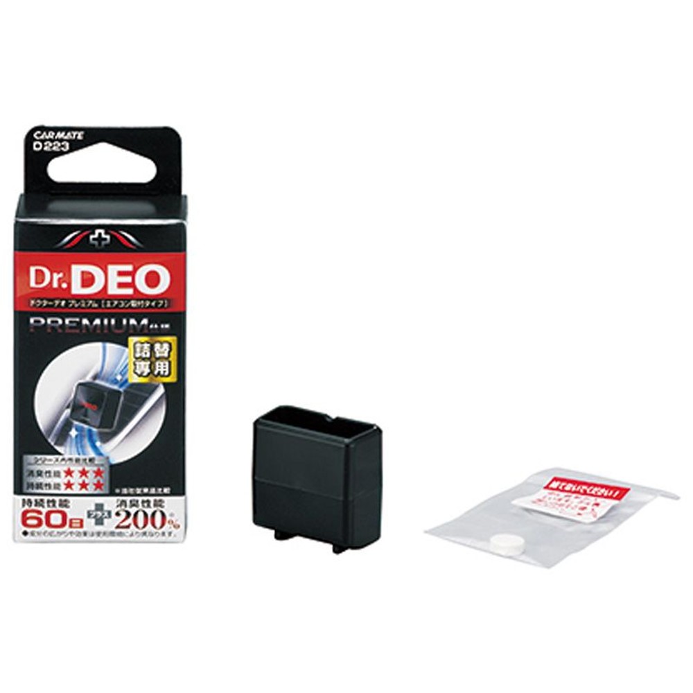 ドクターデオプレミアム　エアコン取付タイプ　詰替え 無香, 詰替用, 8g