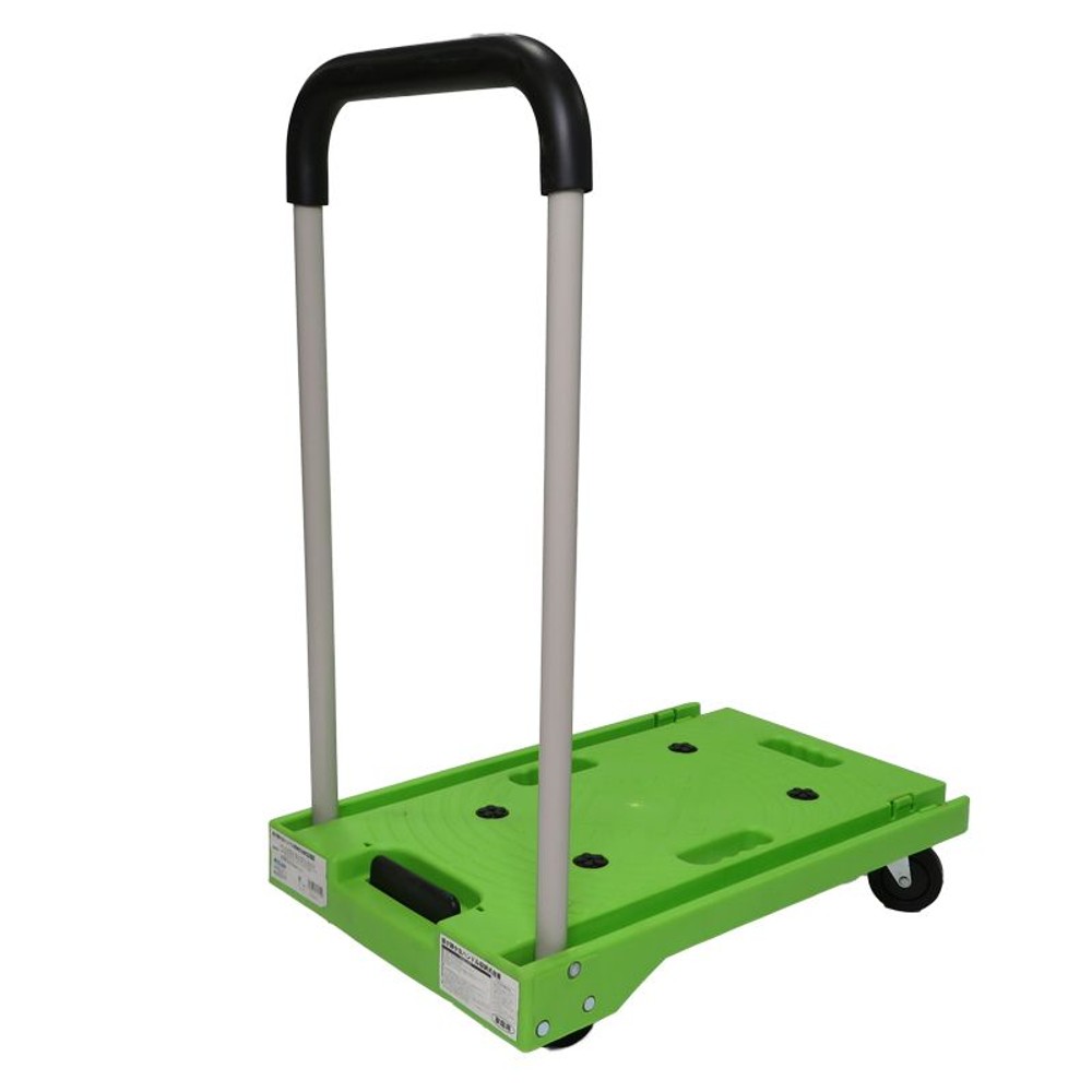 音が静かなハンドル収納式台車　グリーン, グリーン, 4.7kg