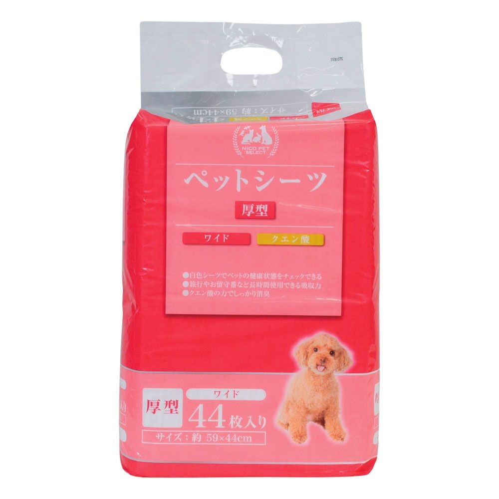 ＮＩＣＯペットシーツ厚型  ワイド　４４枚入り 59&times;44cm &times;４個セット, ４４枚, ワイド