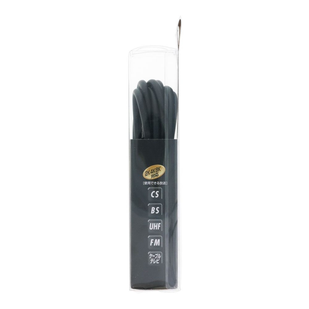 テレビ接続ケーブル３ｍ　４ＪＷ３ＦＦＳＢ（Ｂ）, ブラック, 3.0m