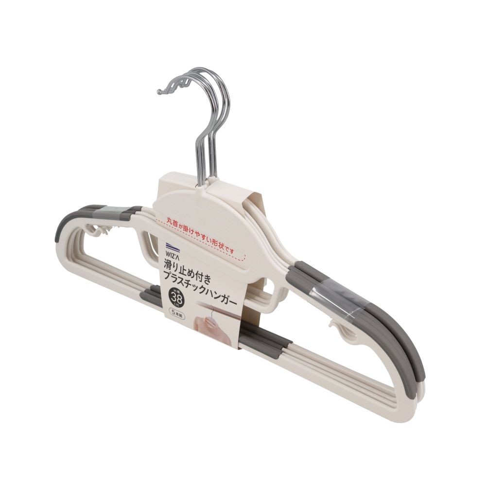 WIZ&rsquo;A ウィザ 滑り止め付きプラスチックハンガー 5本組, ホワイト（38cm）, 38cm