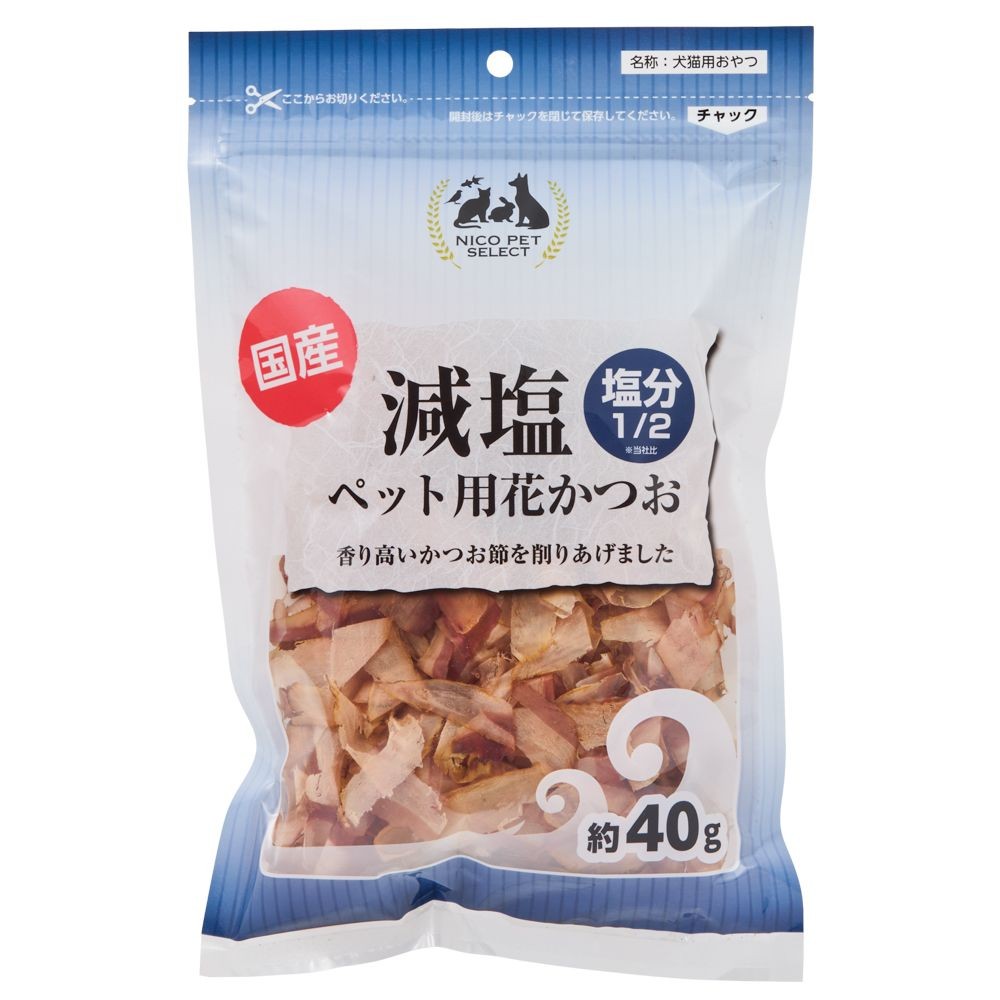 減塩ペット用花かつお　４０ｇ, 減塩, 40g
