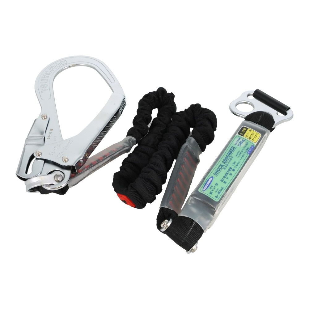 TSUYORON 胴ベルト型墜落制止用器具用ランヤード（伸縮タイプ）ノビロン（BK）ショックアブソーバ＋B環FLー68・フックFSー99 D環止めなし, ブラック, 1.5m