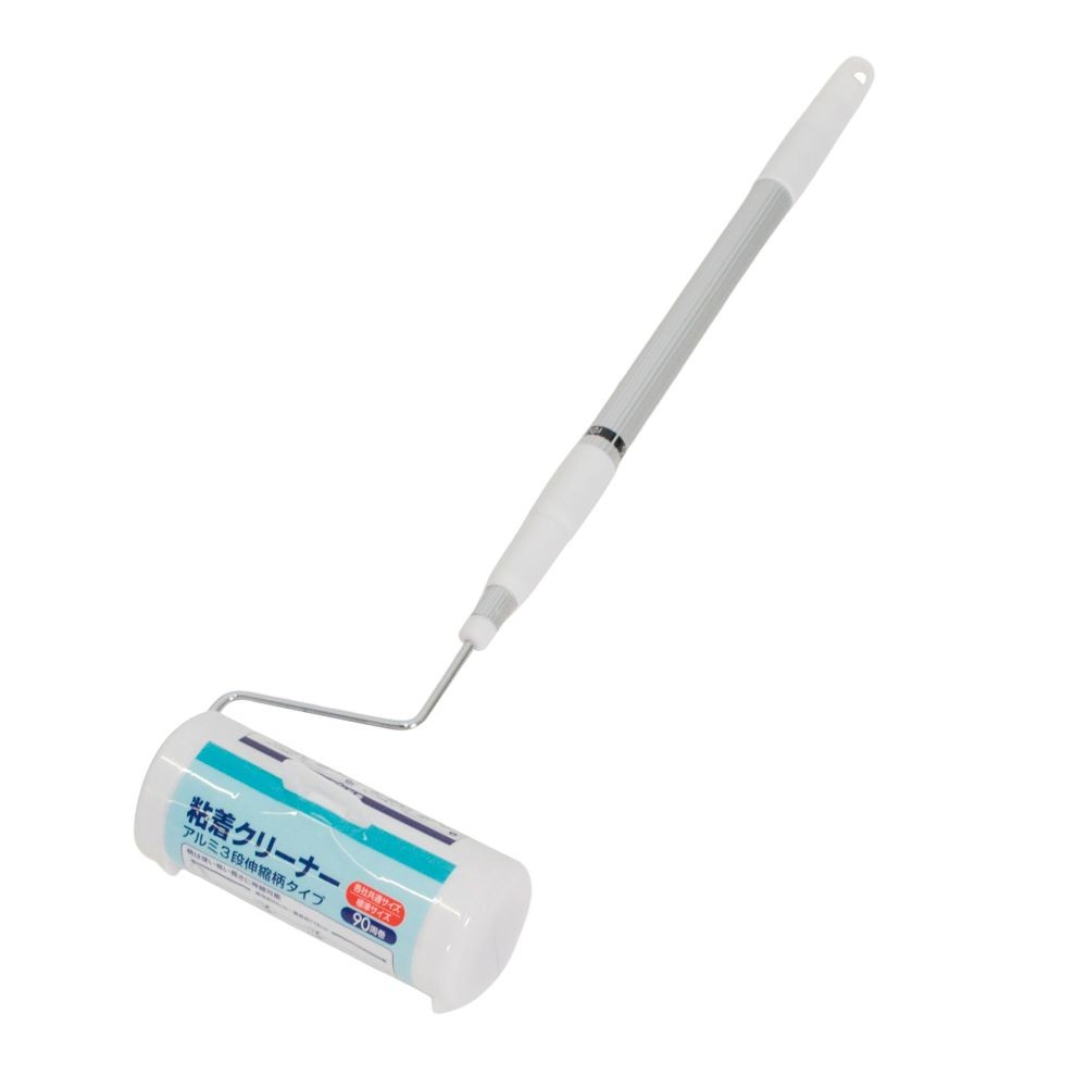 粘着クリーナー本体　アルミ3段伸縮柄タイプ　15Ｖ, ホワイト, アルミ３段伸縮