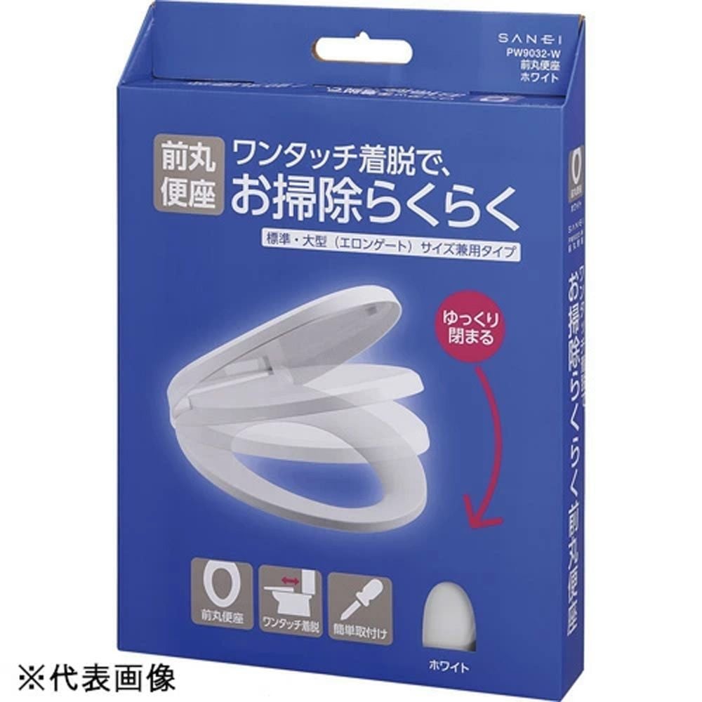 サンエイ SANEI 前丸便座 PW9032-I アイボリー, アイボリー, 幅388mm&times;奥行480mm&times;高さ62mm