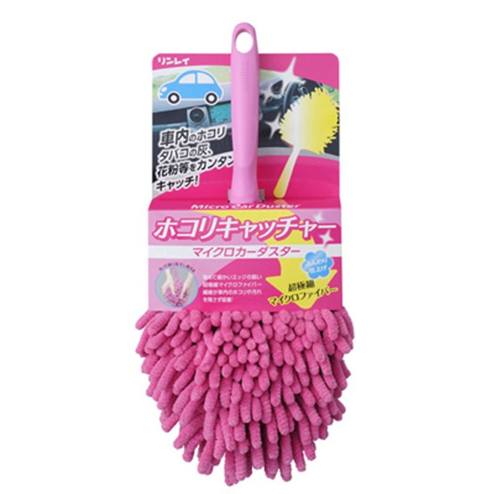 ホコリキャッチャー, ピンク, その他サイズ１