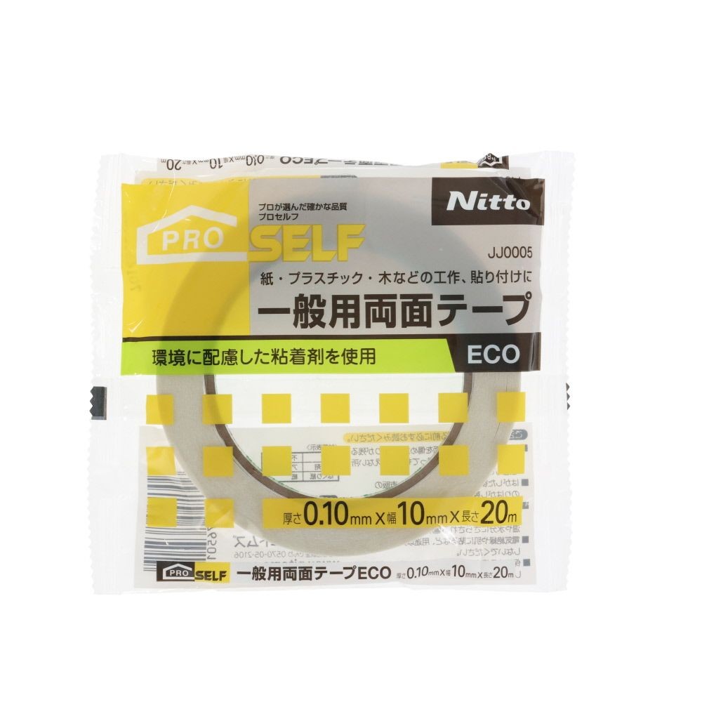 ニトムズ 一般用両面テープECO 10mm&times;20m, 一般用, 10mm&times;20m