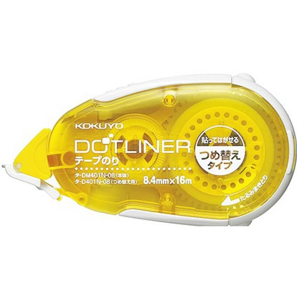 ドットライナー　本体　弱粘着, 黄, 幅8.4mm