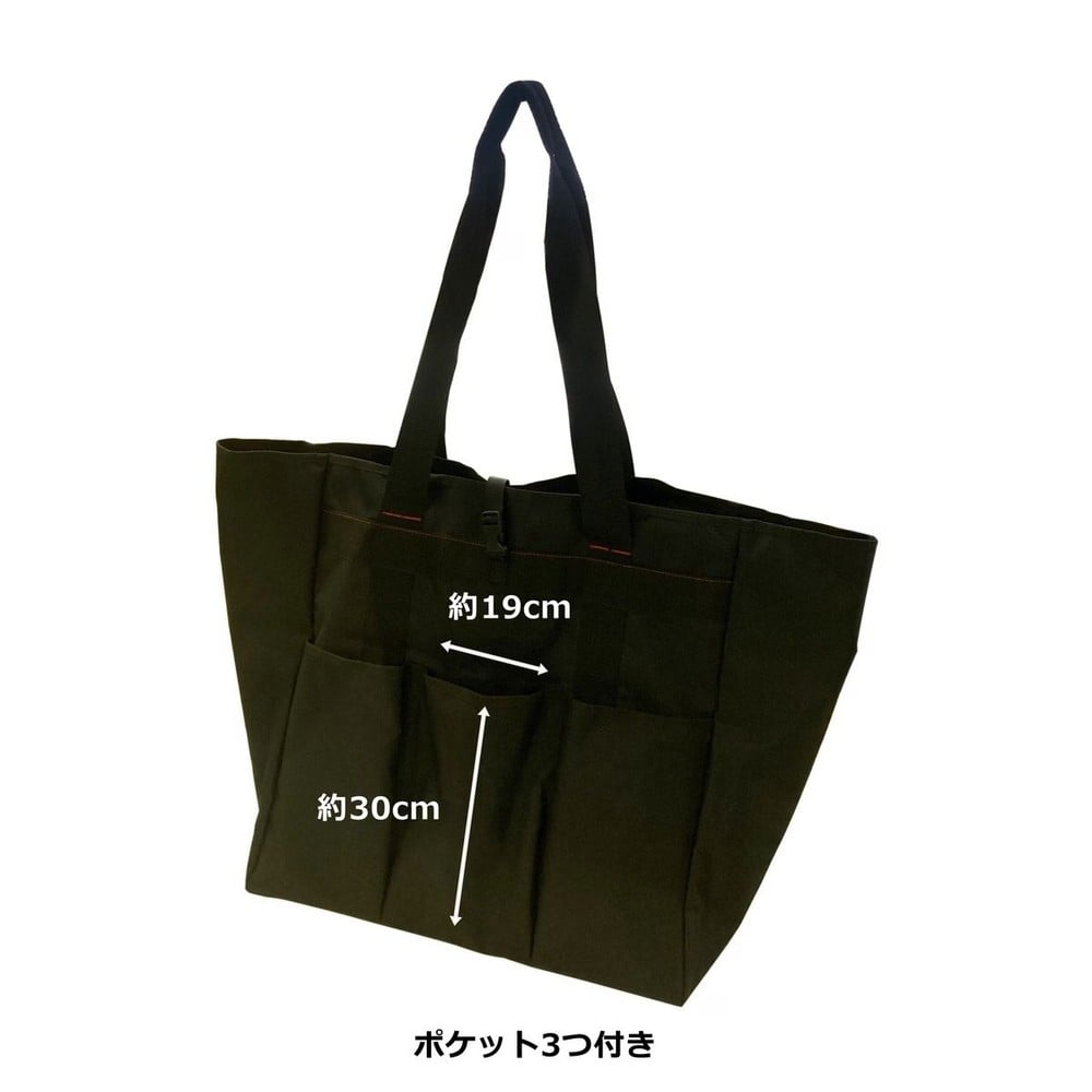 ウィザ WIZ&rsquo;A 大型トートバック 580mm ツールバッグ WZ-TB580, ブラック, 580mm