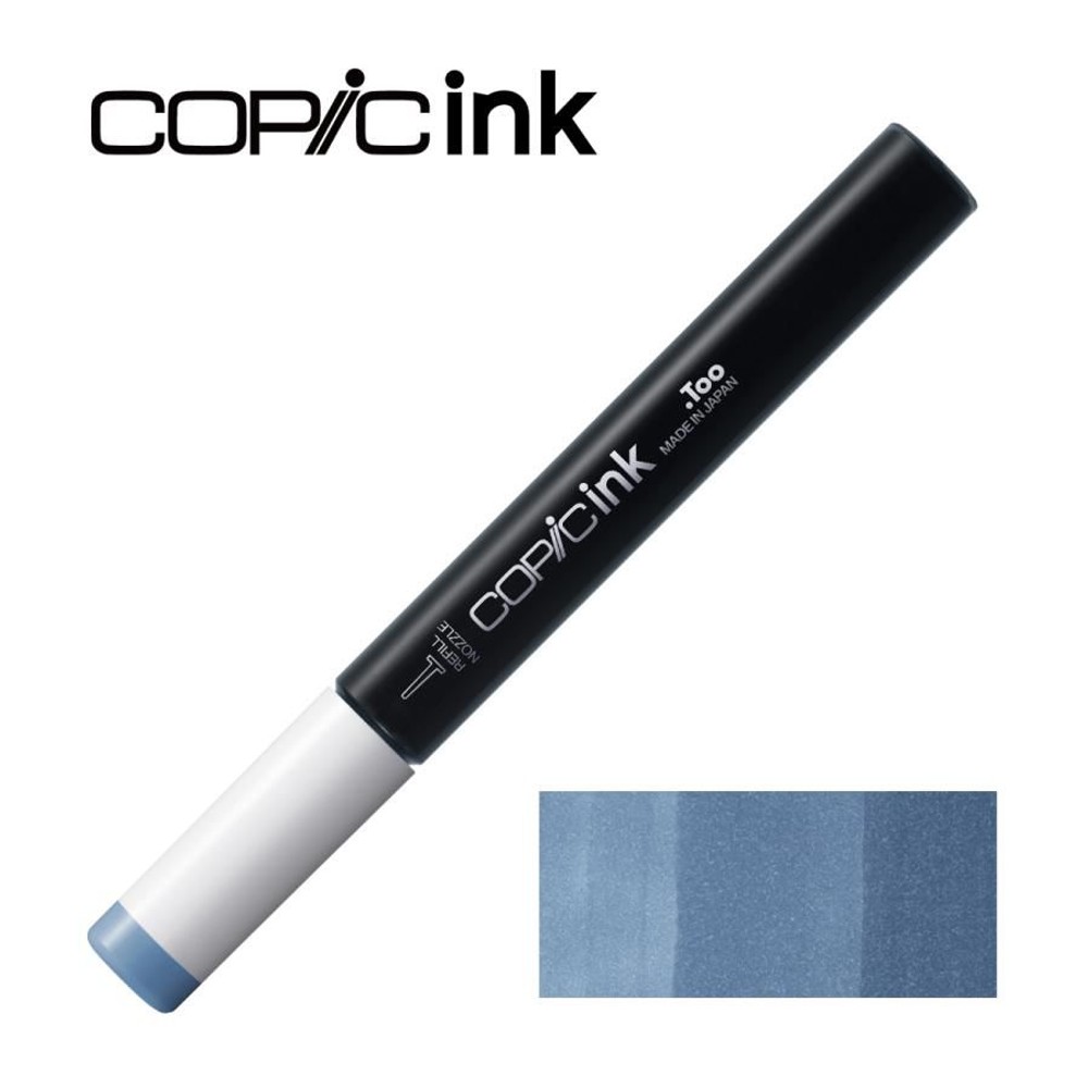 コピックインク B95 ライト・グレイッシュ・コバルト, B95 ライト・グレイッシュ・コ, インク12ml