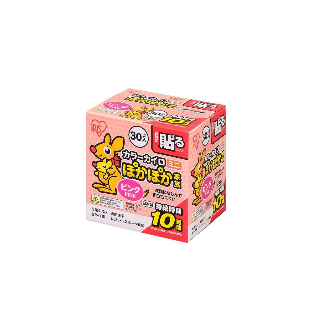 ぽかぽか家族貼るミニ３０枚ピンク, ピンク, 幅135mm&times;奥行107mm&times;高さ136mm