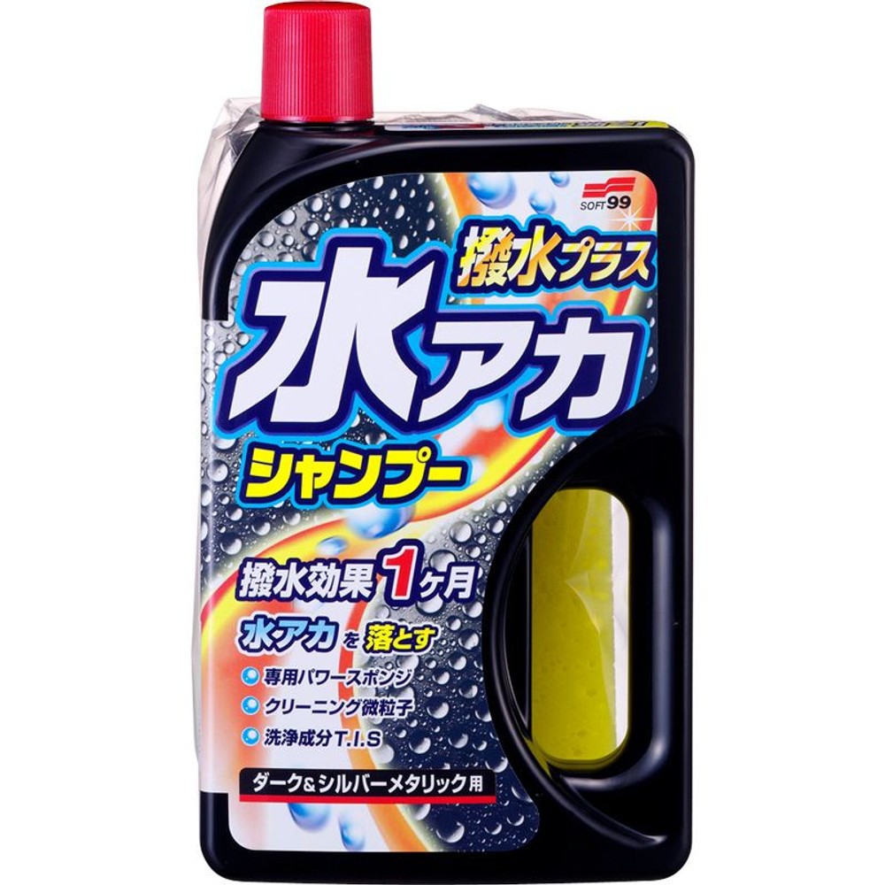 水アカシャンプー撥水プラス　ダーク＆シルバーメタリック, ダーク＆シルバーメタリック, 750ml