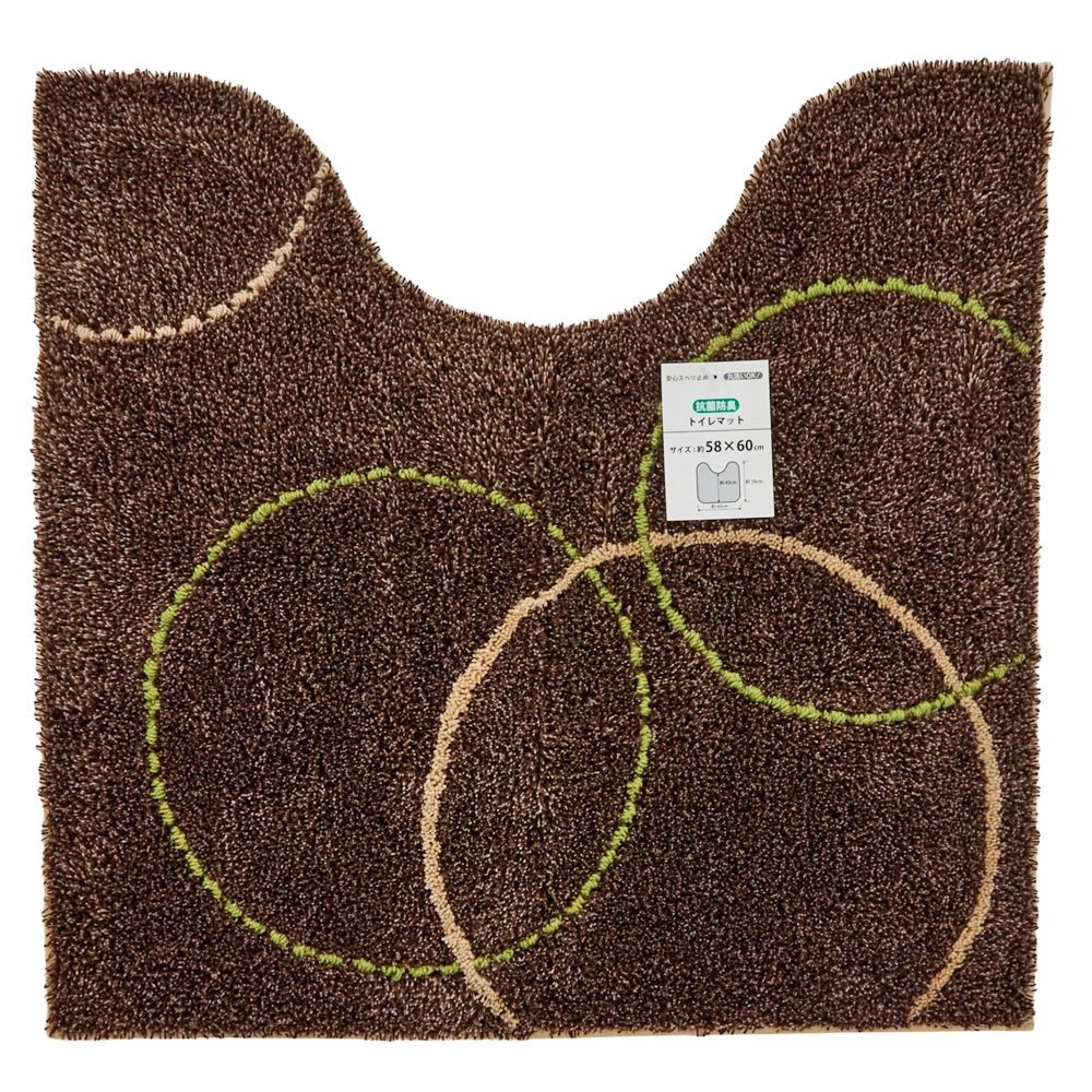 センコーＮＥＯサークルトイレマット, ブラウン, 58&times;60cm