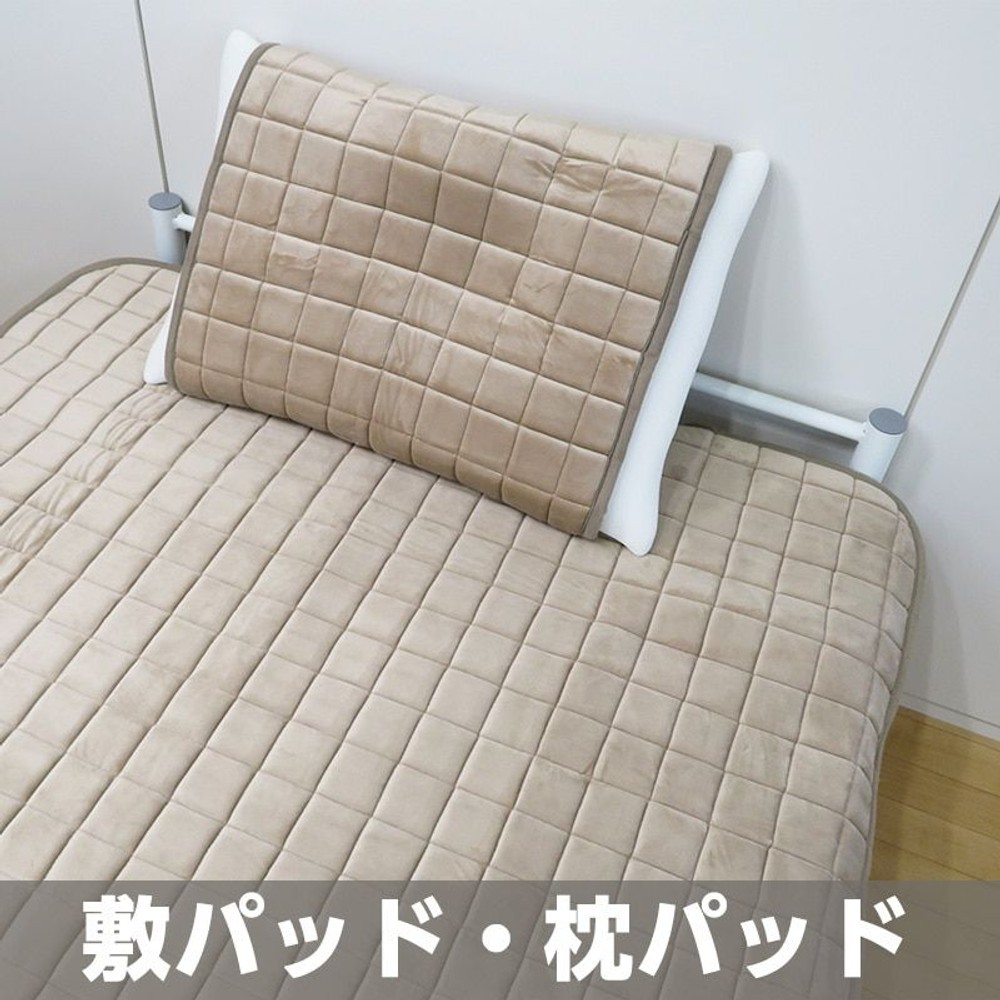もちもち感覚　風合いの良い　枕パッド, ベージュ, 約47Ｘ58cm