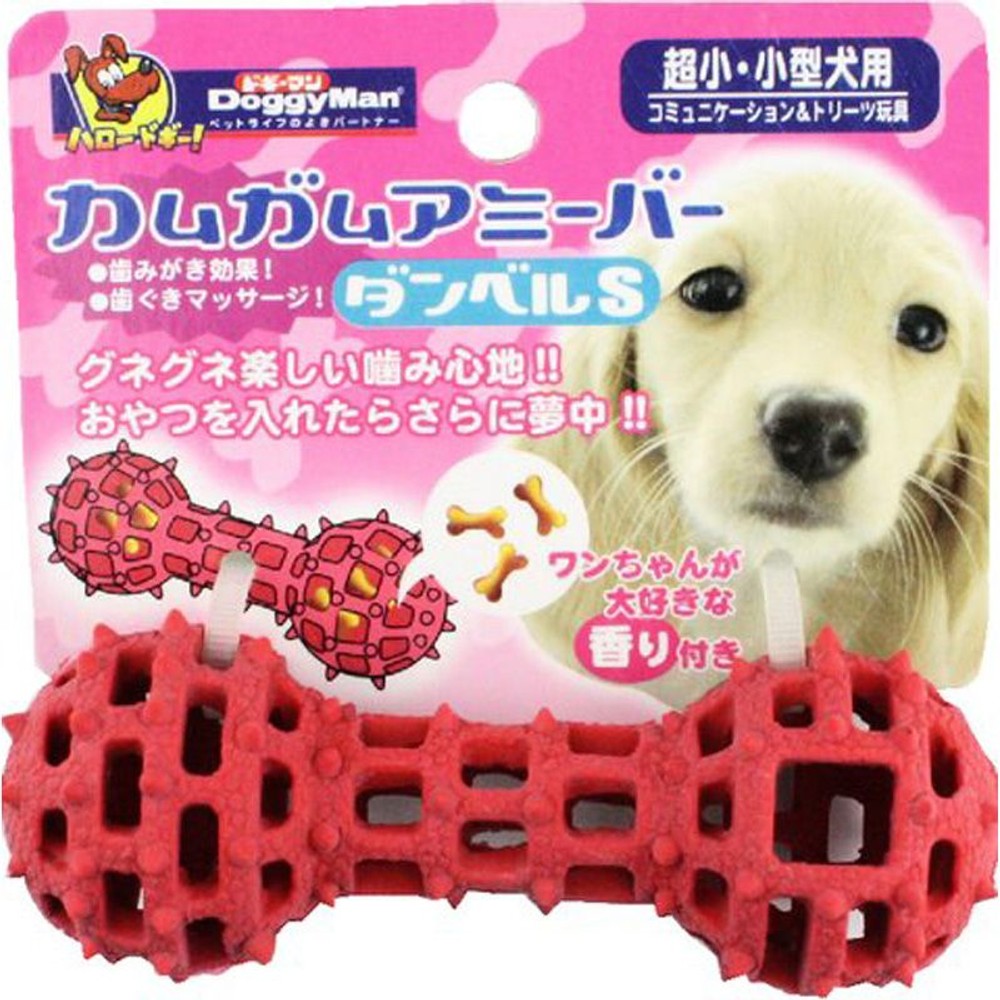 ドギーマン　カムガムアミーバーダンベルＳ, レッド, Sサイズ
