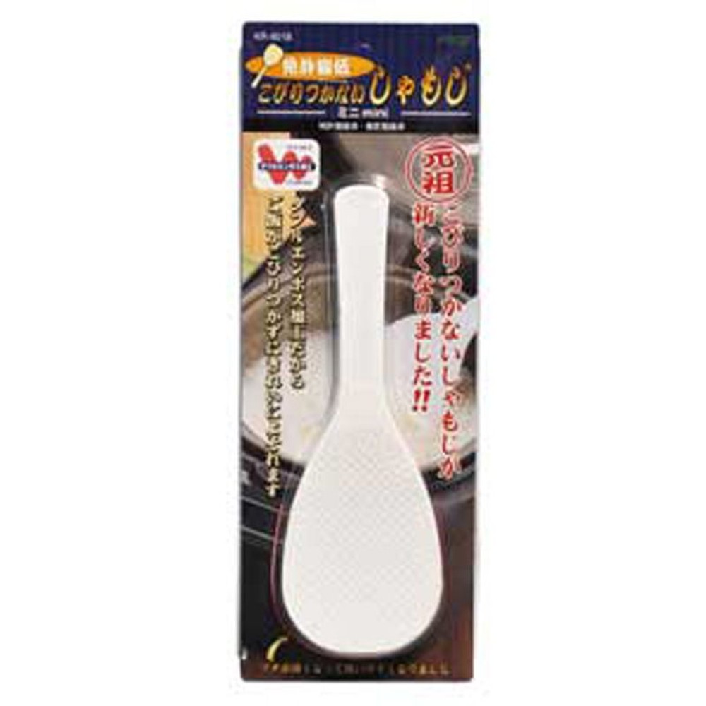和平KR‐9018 免許皆伝こびりつかないしゃもじミニ ブリスターズパック, ホワイト, 約55×160×10mm