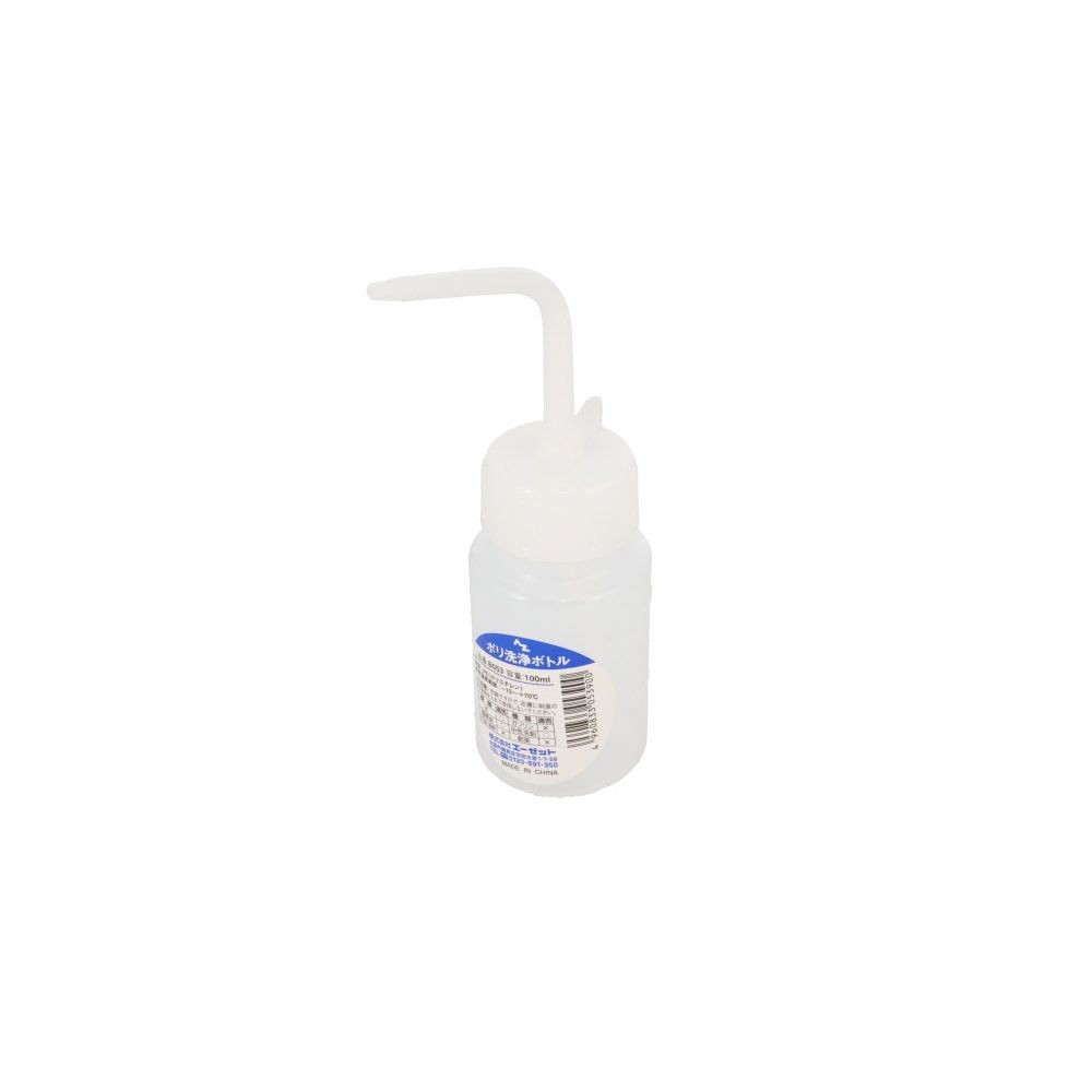 AZ ポリエチレン洗浄ボトル 100ml, 半透明, 100ml