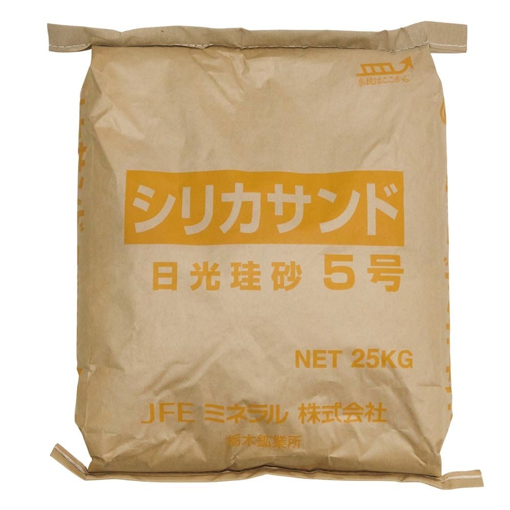 シリカサンド 日光珪砂 5号 25ｋｇ, 砂, 25kg