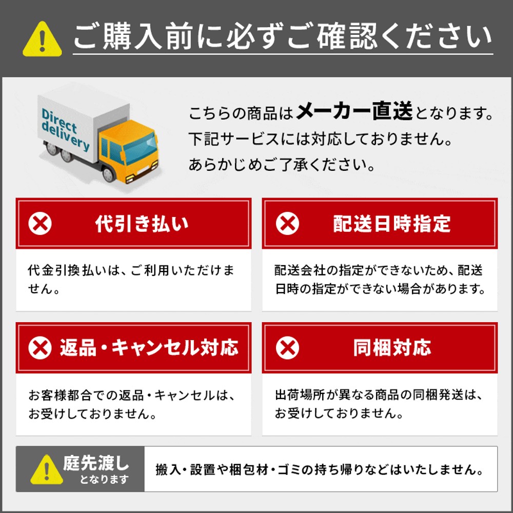 タイルカーペット　ＧＡ1026 ×20個セット【メーカー直送・代引不可】, GA1026, 約50×50cm
