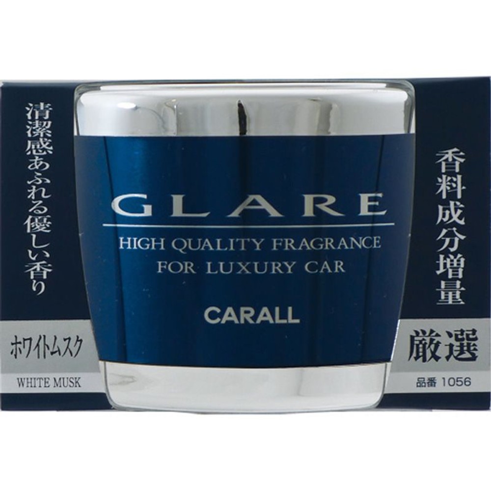 グレア 缶 ホワイトムスク, メタリックカラー, 置き型