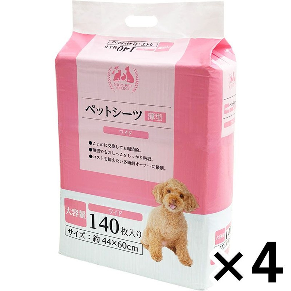 ＮＩＣＯ大容量ペットシーツ薄型　4個セット, ホワイト（端ブルー）, 140枚入り×4ワイド