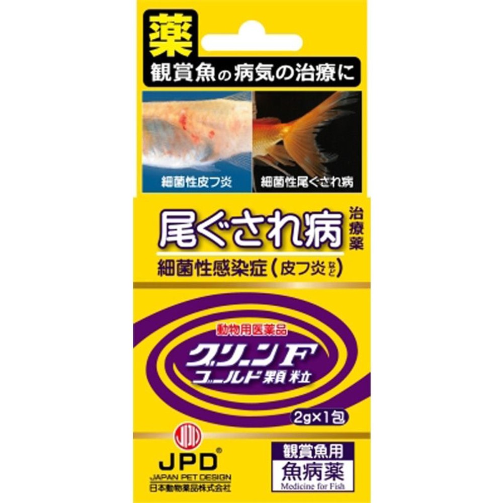 【動物医薬品】ニチドウ　グリーンＦゴールド2ｇ×1, 観賞魚用, 2g