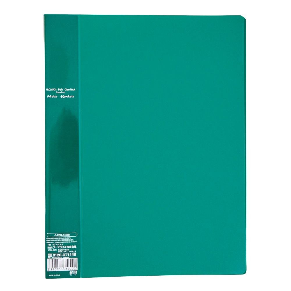 ウィザ WIZ'AクリアブックスタンダードＡ4 40ポケット, アイボリー, 40ポケット