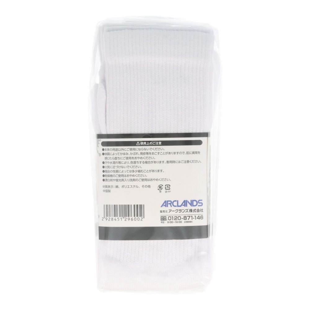 WIZ'A ウィザ 純綿ソックス　５本指　５足組　白　25-27cm　ミドル丈, 白, 25〜27cm