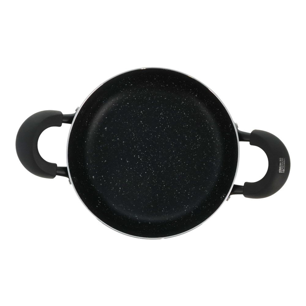 ウィザ WIZ'A 内面マーブルコートＩＨ対応両手鍋２０ｃｍ, 両手鍋, 20cm