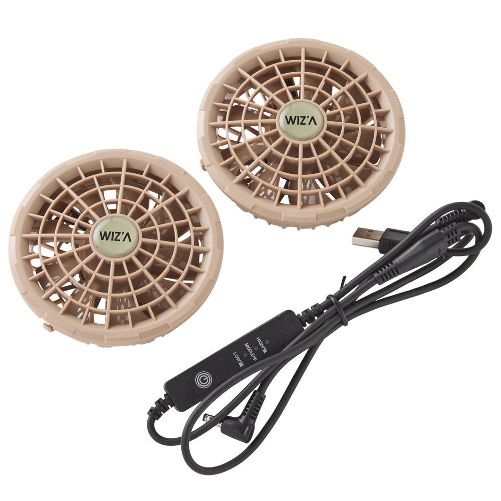 【2026年モデル】ウイザ　WIZ'A　子供用空調ウェア　フルセット　ベスト　ベージュ, ベージュ, 110cm