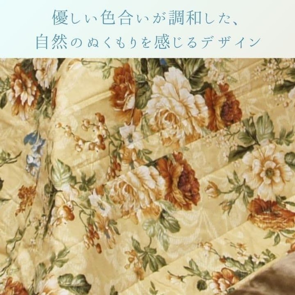 イケヒコ こたつ布団 掛布団 『シフォン』  ベージュ 【メーカー直送・代引不可】, ベージュ, 205&times;205cm