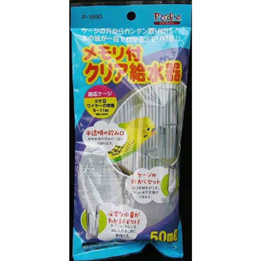 スドー　メモリ付クリア給水器, その他カラー１, その他サイズ１