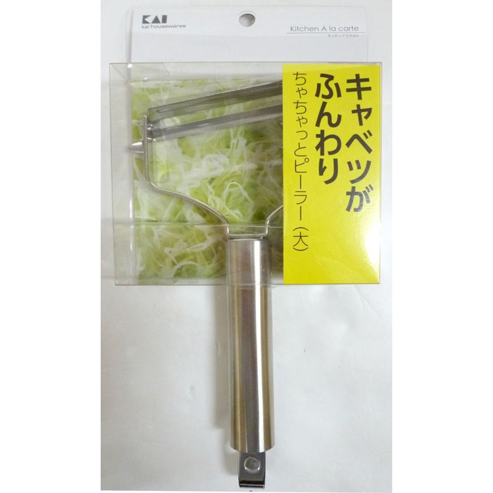 キャベツがふんわり　ちゃちゃっとピーラー大, ホワイト, 大サイズ