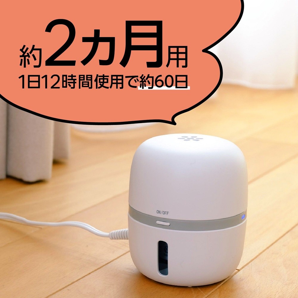 アース　マモルーム　コバエ用　２ヵ月用セット, コバエ用, 2ヶ月用