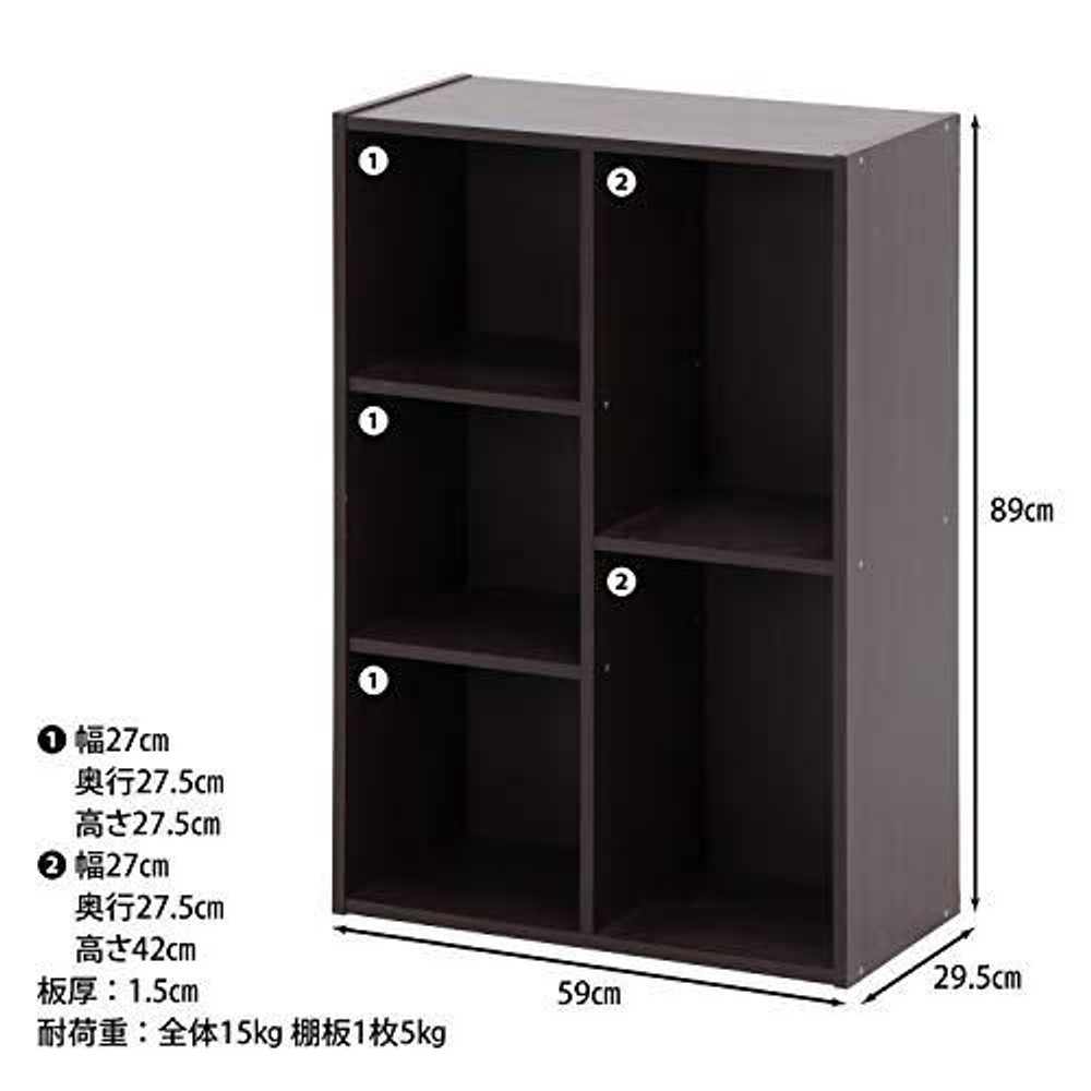 不二貿易  フリーボックス　ＦＢＣ960 【メーカー直送 代引不可】, ダークブラウン, BR 96192