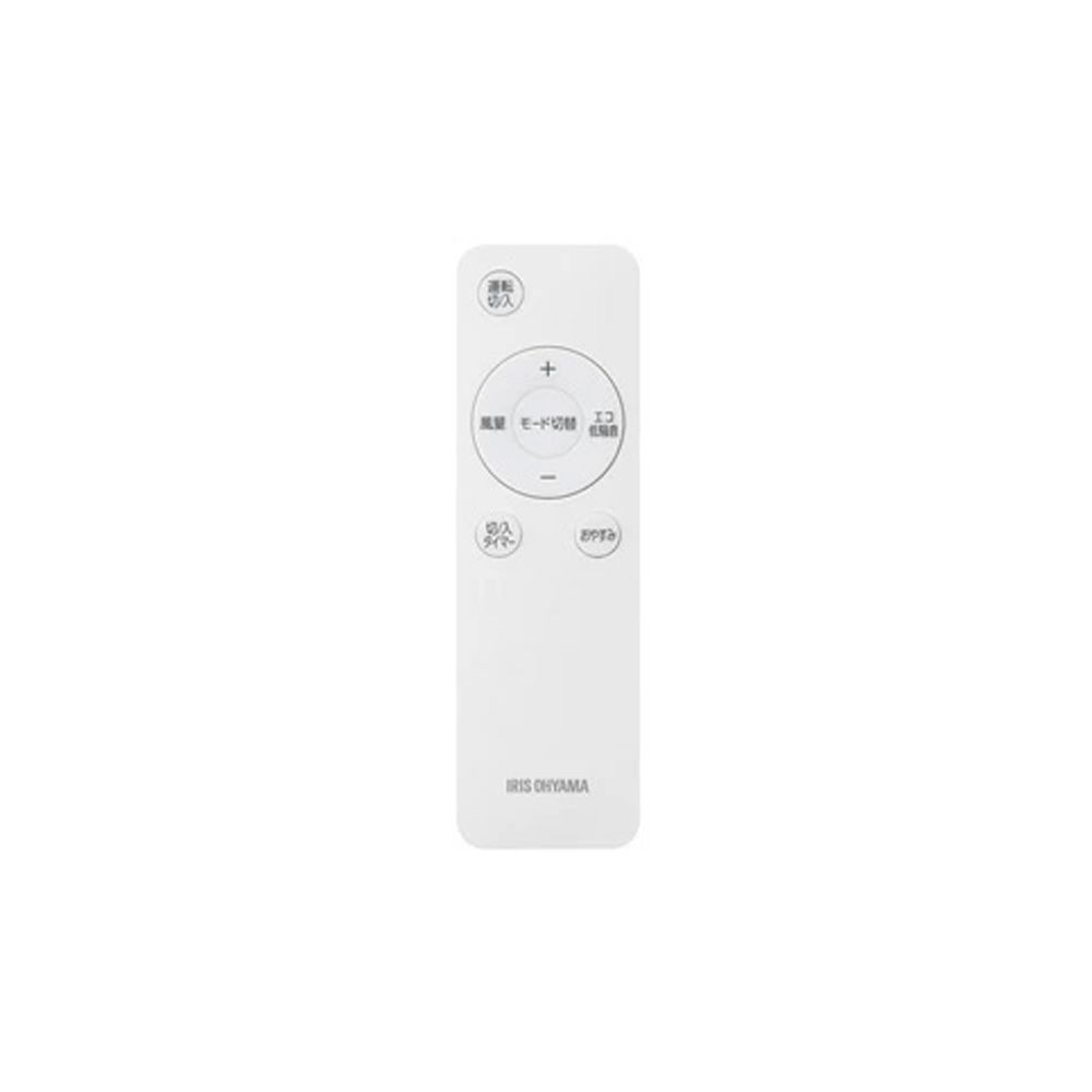 アイリスオーヤマ ポータブルクーラー 2.3kw IPK-2306SV-W 冷風 除湿 エアコン, ホワイト, 幅300mm&times;奥行316mm&times;高さ704mm