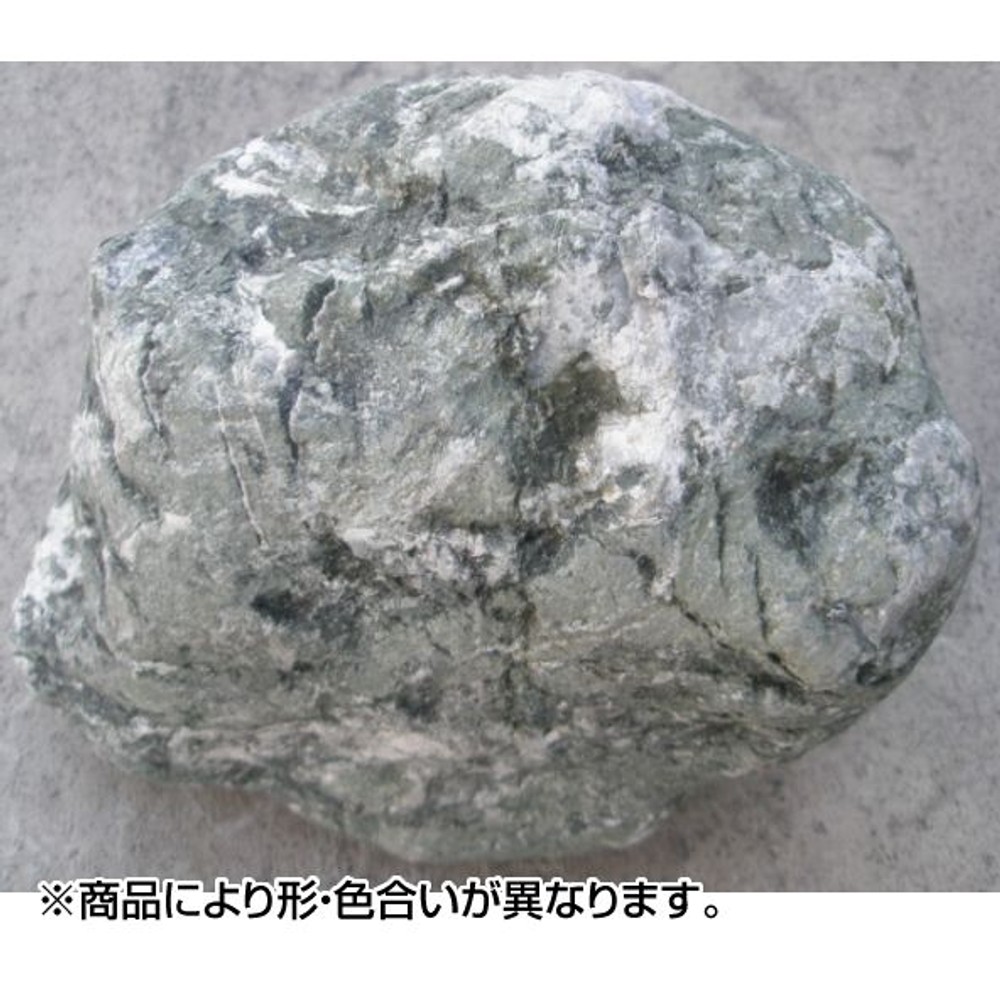 三波玉石, -, 約25.0kg