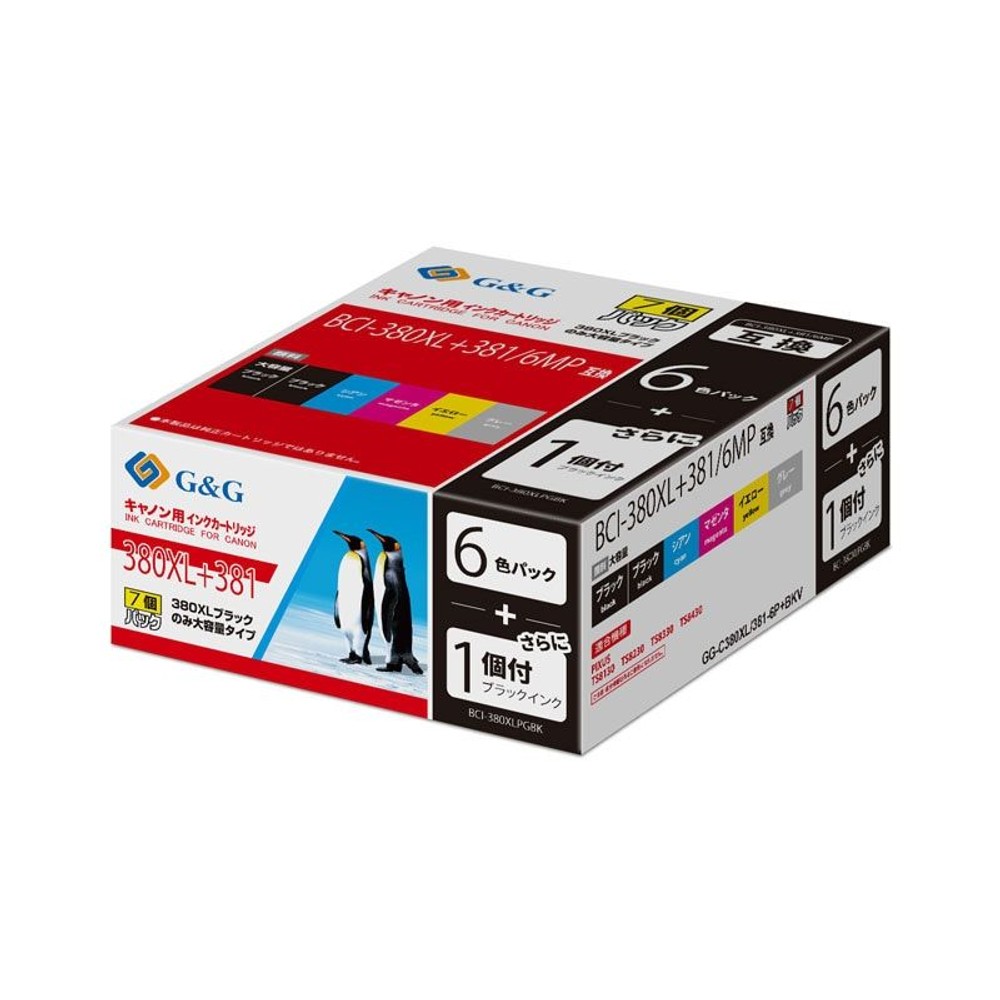 ナインスター汎用インク380381増量6色　黒, その他カラー１, その他サイズ１