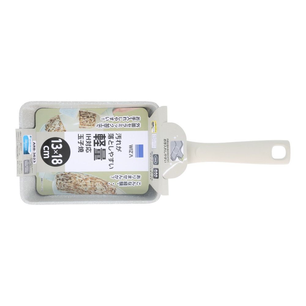 ウィザ WIZ'A　汚れが落としやすい軽量ＩＨ玉子焼, クリーム, 玉子焼