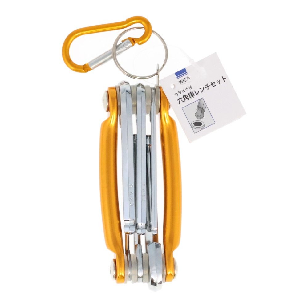 ウイザ WIZ'A  カラビナ付六角棒レンチセット, イエロー, レンチセット