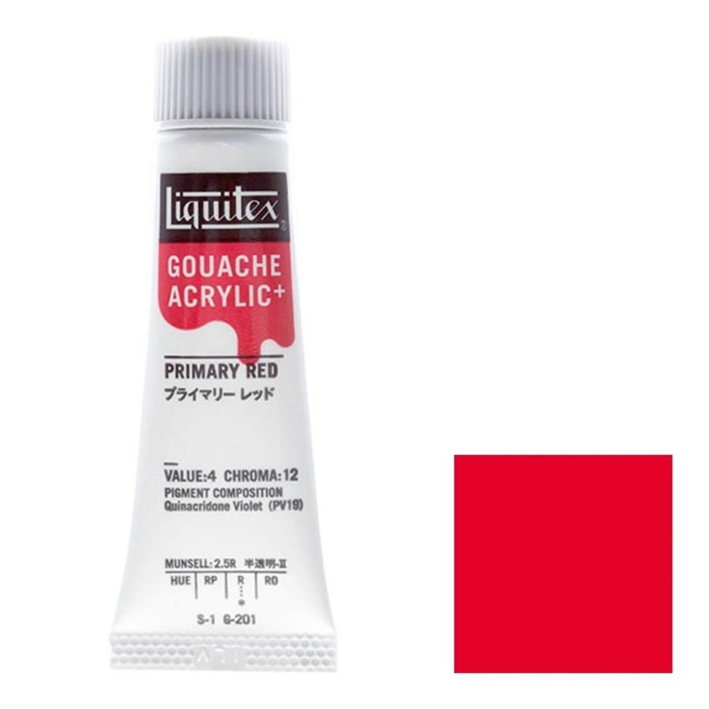 リキテックス ガッシュ・アクリリック プラス 10ml チューブ 201 プライマリー レッド, 201 プライマリー レッド, 10ml チューブ 