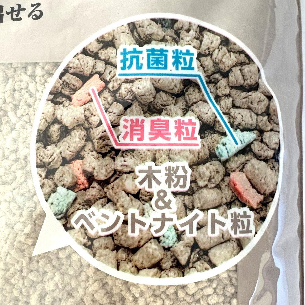 ベントナイト入り木製の猫砂　１２L, 6.6kg, 12L