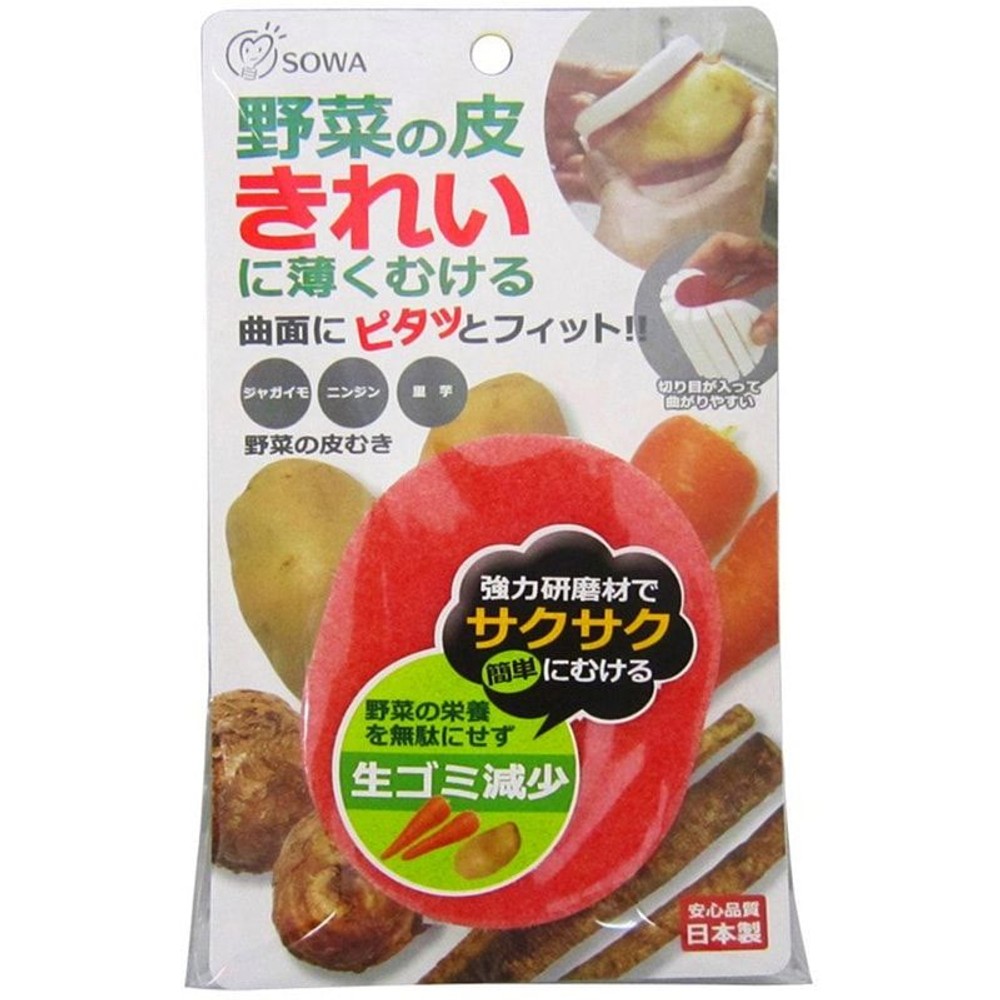 創和　野菜の皮むき, その他カラー１, その他サイズ１